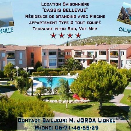 Puerta Del Sol Apartment Cassis Ngoại thất bức ảnh